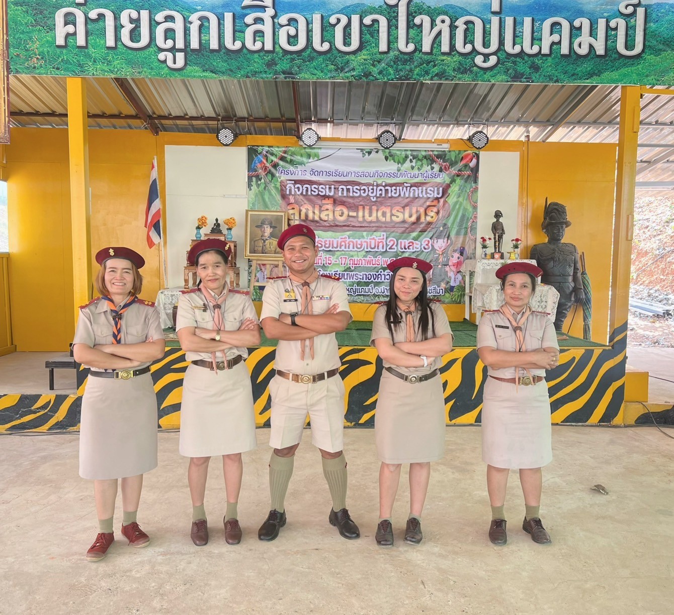 LINE_ALBUM_-_67_2-3__Day_1__37.jpg