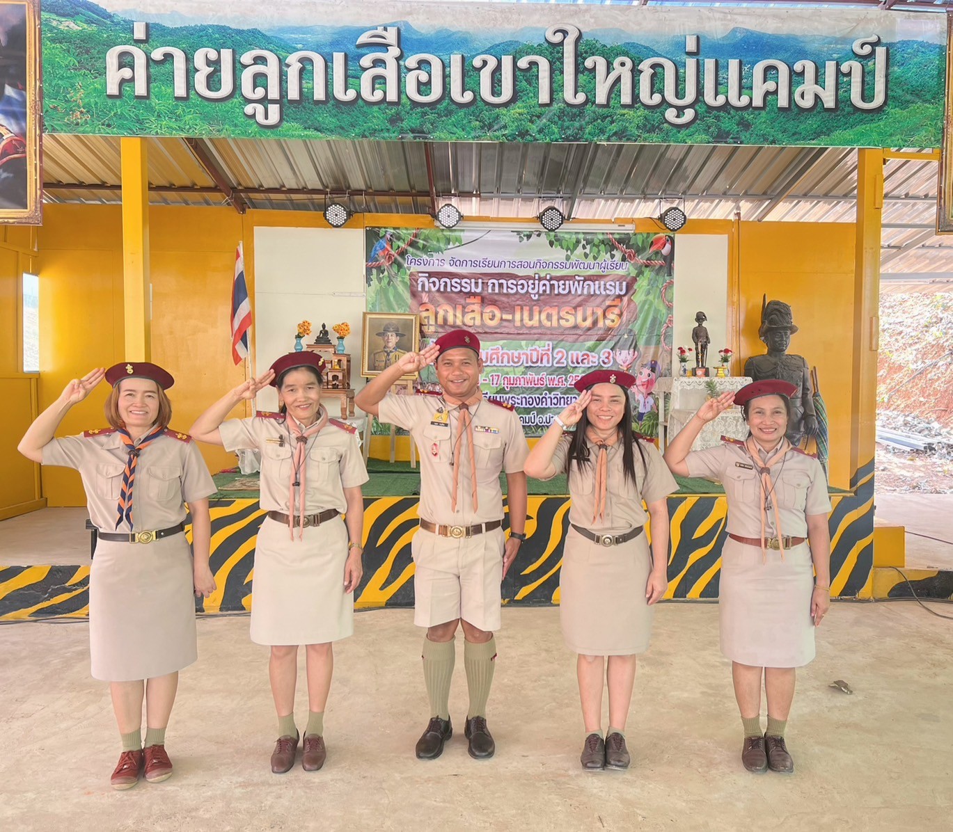 LINE_ALBUM_-_67_2-3__Day_1__38.jpg