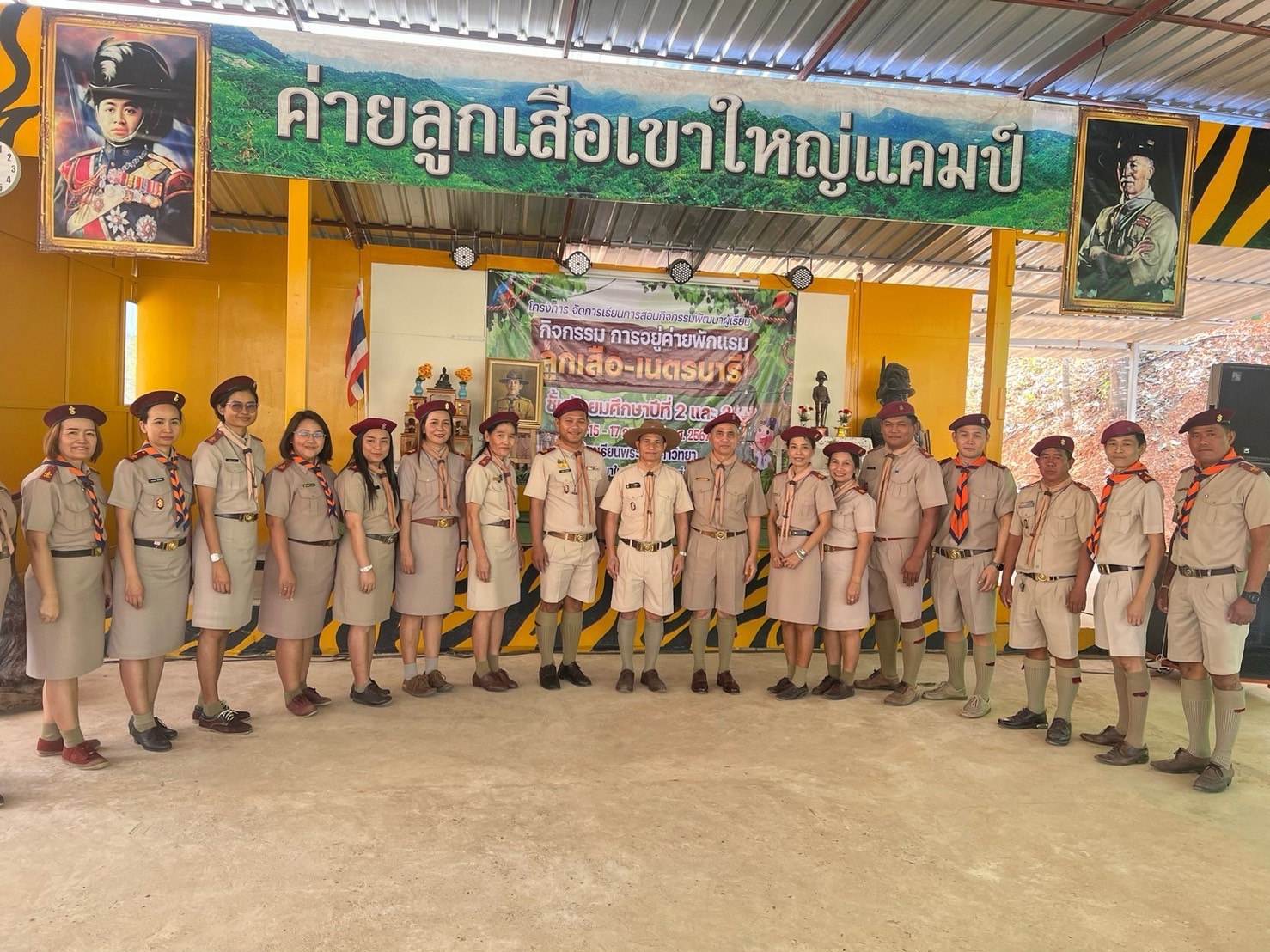 LINE_ALBUM_-_67_2-3__Day_1__40.jpg