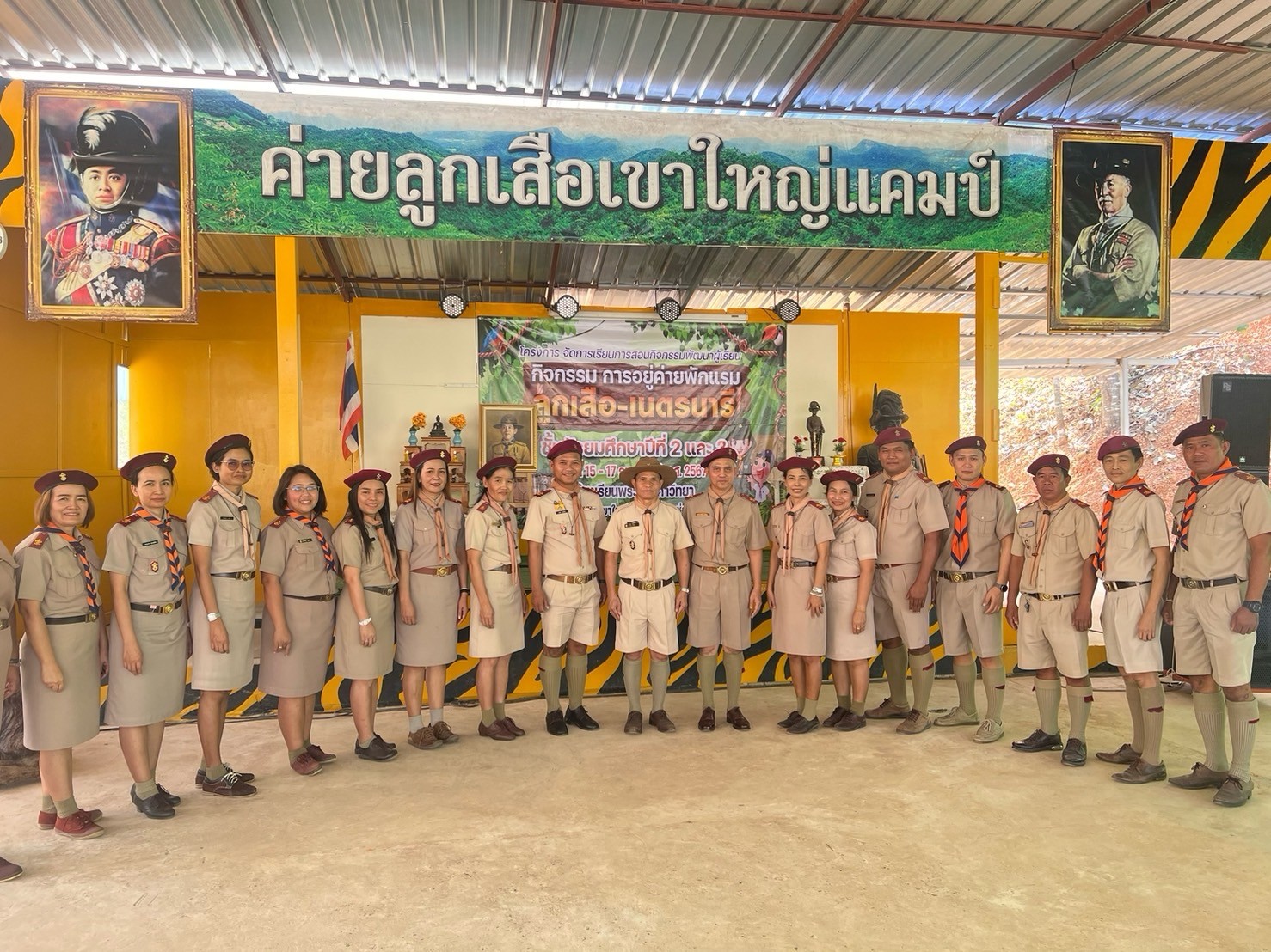 LINE_ALBUM_-_67_2-3__Day_1__41.jpg