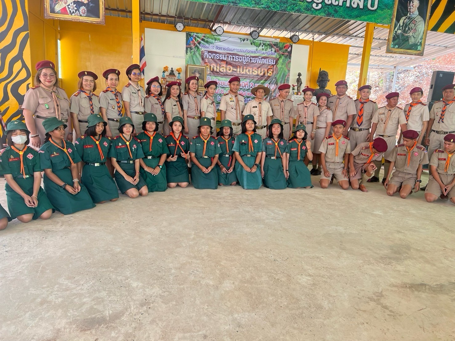 LINE_ALBUM_-_67_2-3__Day_1__43.jpg